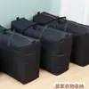 Bolsa de almacenamiento plegable a prueba de polvo y humedad, tamaño grande para mudanzas, edredones, ropa, bolsa de viaje, bolsa de almacenamiento de tela Oxford, bolsa de equipaje