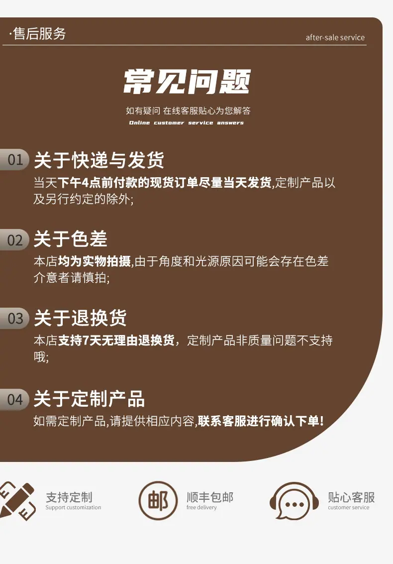详情-13 - 副本.jpg