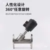 Válvula de Assento Angular Pneumática com Flange de Aço Inoxidável 304 Válvula de Controle de Vapor e Ar Dn15/Dn20/Dn25/Dn32/Dn40