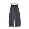 Pantalones de pierna curva de plátano en color de contraste para mujer Otoño Invierno Nuevos con cordón, drapeados, adelgazantes, de pierna ancha, de moda, versátiles, simples, casuales