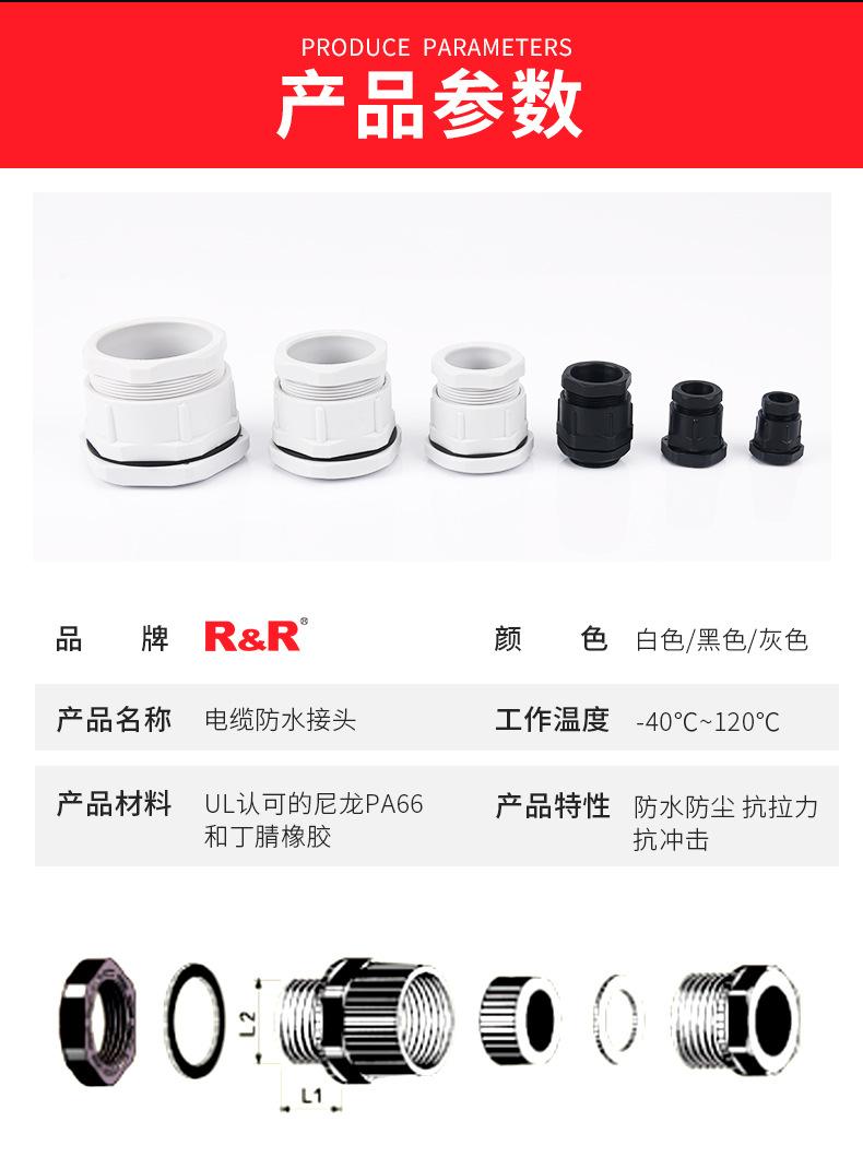 详情页_02.jpg
