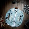 2025 Primavera e Outono Comércio Exterior Aliexpress Jaqueta Camisa Jeans Manga Longa Lavada Slim Estilo Coreano Camisa Fina Masculina Atacado