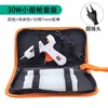 Pistola de Pegamento Caliente Transfronteriza 20/40/60W Pistola de Pegamento Caliente Kit de Pistola de Pegamento Caliente para Manualidades Caseras DIY con Juego de Barras de Pegamento Caliente