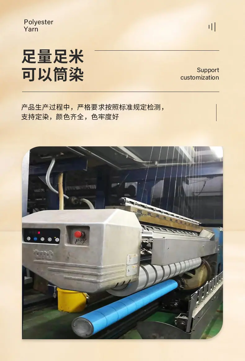 6-详情_13.jpg