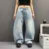 Jeans de Mezclilla Lavada High Street Pierna de Tijera Versátil Pierna Ancha Caída Casual Sensación Relajada Pantalones Largos Unisex Versátil Para Viajar