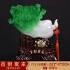 Postagem couve de jade da sorte colocar Baicai Ruyi empresa de artesanato decorações de escritório presente de inauguração de nova loja