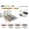Cama Ultradelgada que Ahorra Espacio para Dormitorio Principal Pequeño con Cabecera de Altura Ajustable, Almacenamiento Eléctrico y Piel Genuina