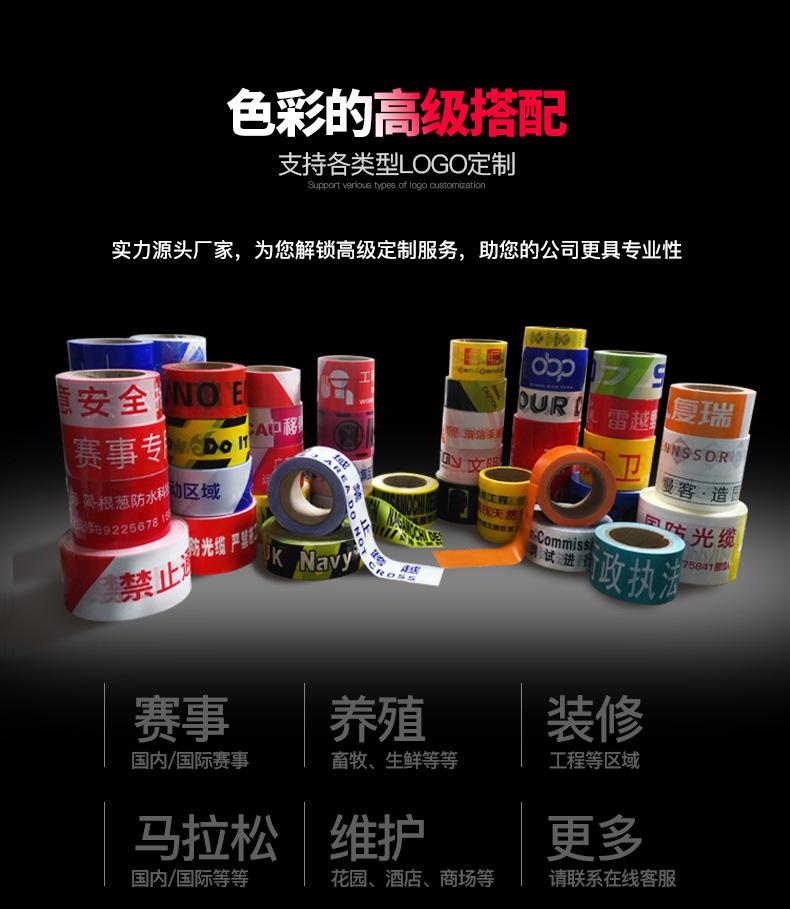 珠光膜合并_09.jpg