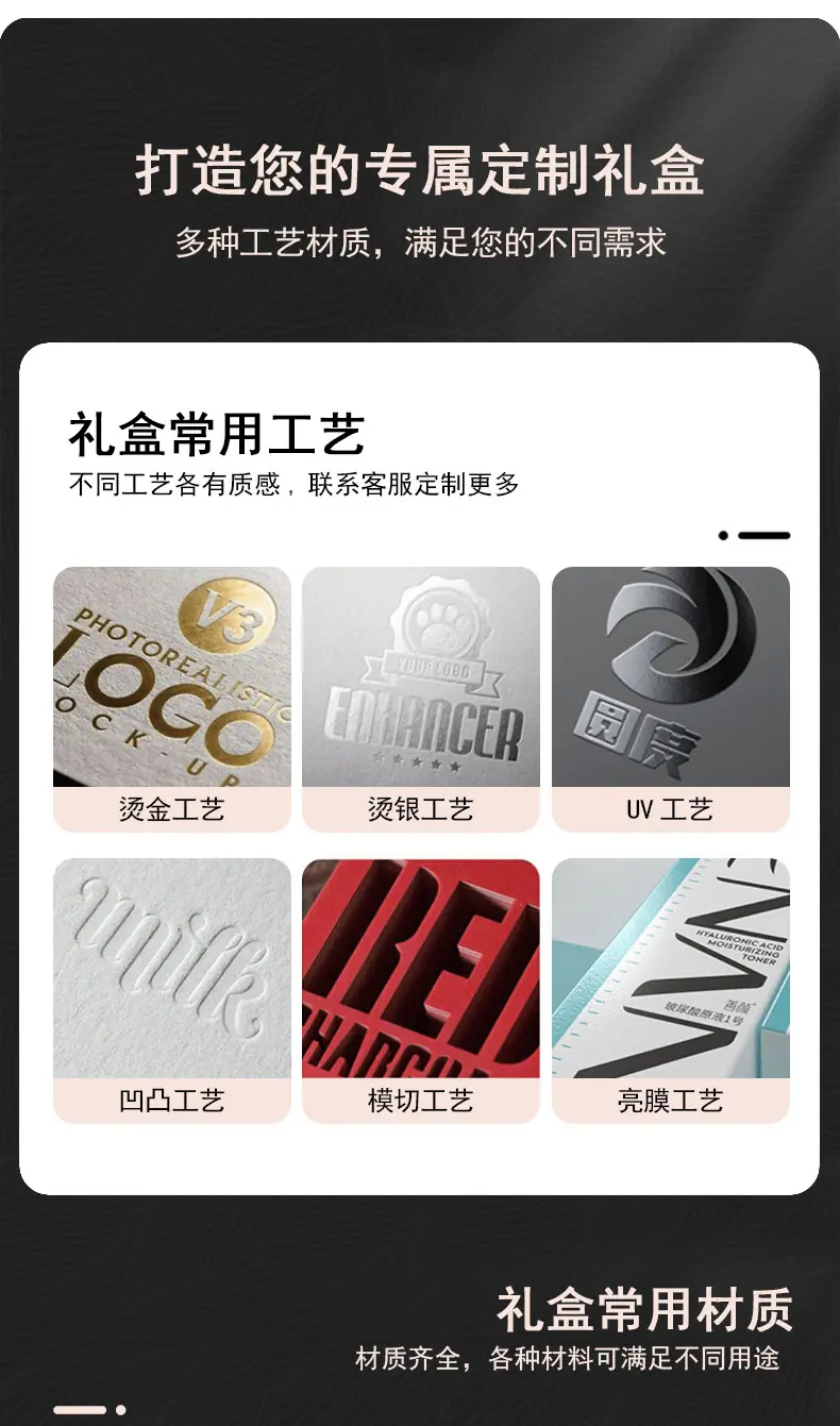 详情_14.jpg
