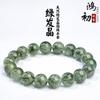 Pulseira de Contas Redondas de Quartzo Rutilado Verde Gelo Natural Cristal Hongchu Olho de Gato Quartzo Rutilado Verde Quartzo Rutilado Verde Lápis Pulseira Atacado