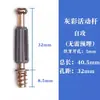 Herrajes para Muebles Conector Tres en Uno / Conector para Gabinete Armario Cajón / Varilla de Plástico Tres en Uno 6*40mm