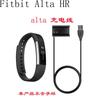 Cable de carga para pulsera de reloj inteligente fitbit alta/flex2/charge/surge/blaze