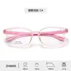 Nuevas Gafas Planas para Niños del Fabricante para Niñas con Patillas Desmontables, Monturas de Gafas de Miopía de Moda para Niños, Ligeras, Lote Mixto