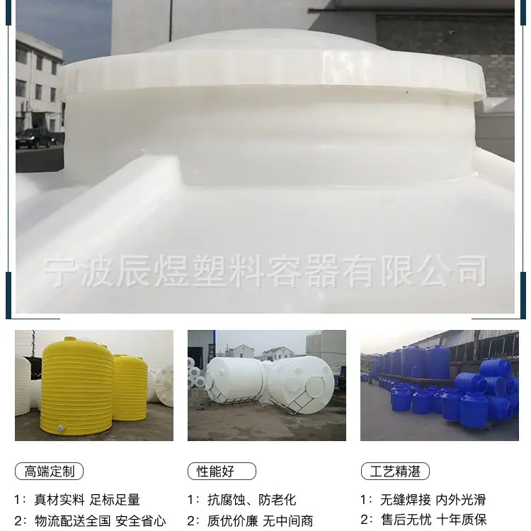 一键上货_20250215143753