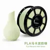 Filamento PLA fosco cor macaron para impressão 3D 1,75 mm vendas diretas da fábrica exclusivo para comércio exterior personalização e marca própria