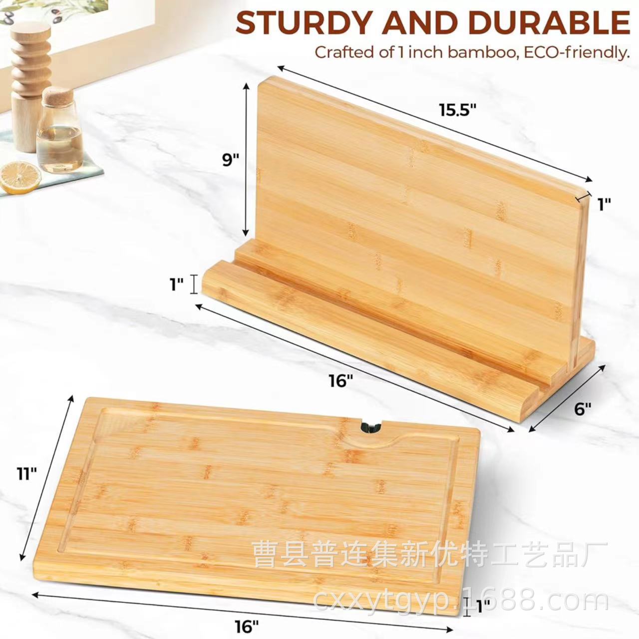 微信图片_20240325142942