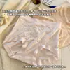 Ropa Interior Femenina de Cintura Alta al por Mayor Control de Abdomen Levanta Glúteos Transpirable Ajustada al Cuerpo Amigable con la Piel Alta Elasticidad No Constrictora Bragas Femeninas