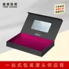 Fábrica de Impressão Colorida Zhongshan, Caixa Céu e Terra, Caixa para Livros, Caixa de Presente, Caixa de Presente, Caixa Artesanal, Caixa de Capa Dura, Fornecimento Direto da Fábrica