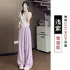 Calça Yamamoto Casual de Bolinhas para Mulheres, Calça Longa Solta de Cintura Alta para o Verão, Calça de Seda Gelada de Perna Reta Estreita e Fluida, Calça de Perna Larga