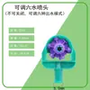 Irrigação por Gotejamento Microaspersor Automático para Rega de Flores Aspersor de Borrifo Atomizado com Bico de Cobre 180 Graus 360 Graus Rotativo Jardim