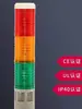 Luz de Advertência Piscante Três Cores NPT5-K-D Nabang LED Multi-Camada Luz para Máquina-Ferramenta NABBO Sinal Sonoro Contínuo Torre de Sinalização