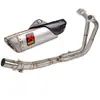 Tubo de escape modificado para motocicleta, extremo frontal, garganta trasera para Kawasaki Z400 NINJA400 Ninja 400