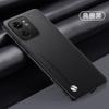 Adecuado para funda de teléfono móvil Moto Edge70Max, Funda de cuero liso de cobertura total para Motorola G37, Funda protectora G86 con textura de cuero G77