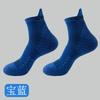 Calcetines Deportivos de Malla Transpirable con Compresión en el Empeine, Suela de Toalla y Características Amortiguadoras para Correr, Baloncesto, Senderismo y Montañismo