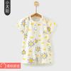 Ropa de Bebé Verano Delgada para Mujer Manga Corta Pijama para Bebé Recién Nacido Niño Algodón Puro Hare Jaycoat Traje de Verano