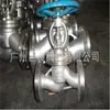 Venda Direta em Estoque Válvula de Bloqueio em Aço Inoxidável 304 J41W-16P Válvula de Bloqueio com Flange 316 Fornecimento Direto do Fabricante em Estoque
