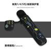 Funda protectora para Yueke Phantom 5 Generation Unlimited 4 Generation Smoke Rod, nueva carcasa protectora de silicona con estampado de dibujos animados GB 5 Generation
