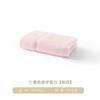 Toalla Nino Bordada Lisa Algodón Puro Facial y de Baño Toalla Facial Grande con Absorbente y Fácil de Perder Pelo