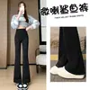 Pantalones de Yoga de Dos Piezas para Primavera y Otoño, Ligeramente Acampanados, Adelgazantes y que Cubren la Cadera, Pantalones-Falda Transpirables Moldeadores, Pantalones Deportivos Shark para Mujer para Uso al Aire Libre