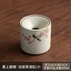 Cinzeiro de borra de chá Feitian Dunhuang, tigela de água de mesa doméstica com tampa, tanque de água de chá, balde de água residual, acessórios para cerimônia do chá