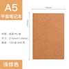 A5 Couro de Ovelha de couro macio caderno de negócios conjunto de caderno livro de bolso diário de aprendizagem logotipo personalizado da fábrica