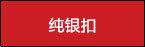 [)ZH$O5W139G@D0EE4HGO]C_06