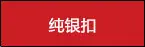 [)ZH$O5W139G@D0EE4HGO]C_06