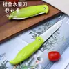 Faca de fruta dobrável de aço inoxidável faca de fruta de cozinha doméstica faca mini de autodefesa faca dobrável de fruta atacado