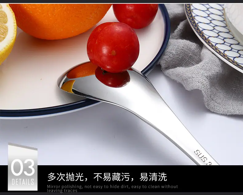 伯爵勺子