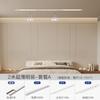 Luz de Pista Magnética Ultrafina Proyector de Rejilla para el Hogar Sin Luz Principal Iluminación de Sala de Estar Foco LED de Superficie al por Mayor