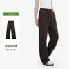 Calça Esportiva Casual de Cor Sólida de Cintura Alta para Mulheres, Primavera/Outono, Cordão, Solta, Confortável para Atividade, Calça de Pernas Largas, Versátil, Calça Longa para Casais