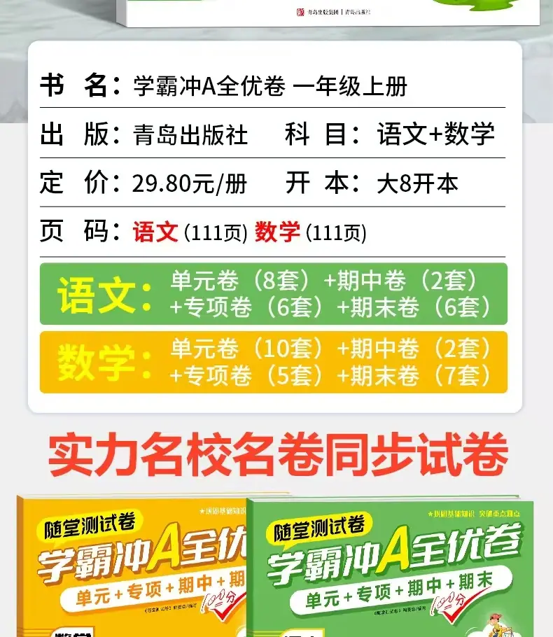 微信图片_20250226142734.jpg