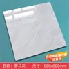 Baldosa Cerámica de Montaña Baldosa para Piso 800x800 Esmaltada de Cuerpo Completo Baldosa para Piso de Sala de Estar Dormitorio 80 Venta al por Mayor de Fábrica