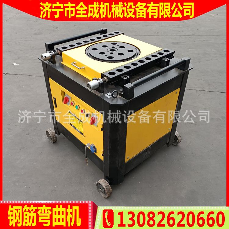 42数控弯箍一体机 (6).jpg