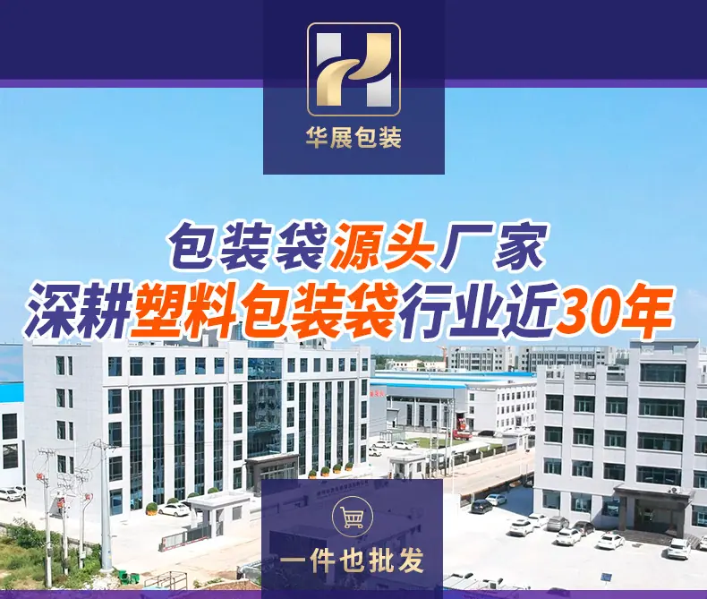 新详情_01.jpg