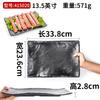 Plato de melamina para barbacoa plato especial para barbacoa tienda de barbacoa plato para kebab plato de brochetas plato de brochetas plato comercial plato negro vajilla