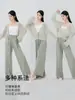 Roupas de Yoga para Mulheres, Roupas Esportivas Fitness Soltas, Cardigans Bonitos com Costas Respiráveis, Blusas de Manga Longa para Dança Moderna