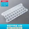 Molde para Hielo de Refrigerador Casero Congelado Bandeja de Hielo Comercial de Gran Capacidad Congelador Rápido Hielera Doméstica Cubitos de Hielo Congelados