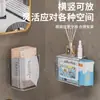 Caja de Almacenamiento para Toallitas Húmedas, Caja de Almacenamiento para Baño Montada en la Pared sin Taladro, Caja para Papel Higiénico, Caja de Pañuelos de Lujo, Caja para Toallitas Húmedas