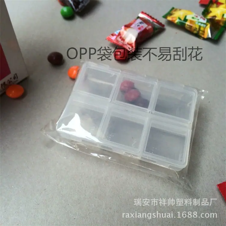 dffdg_看图王